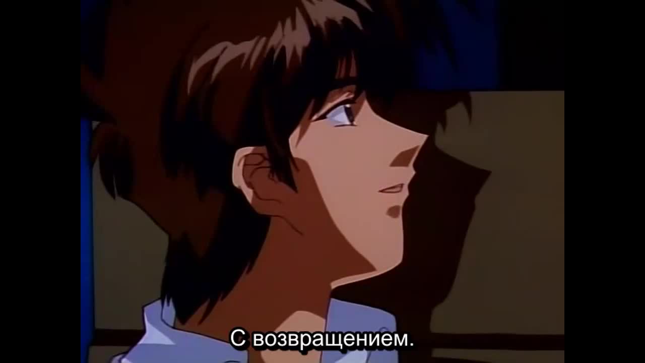 Легендарная Динагига - кадр 4