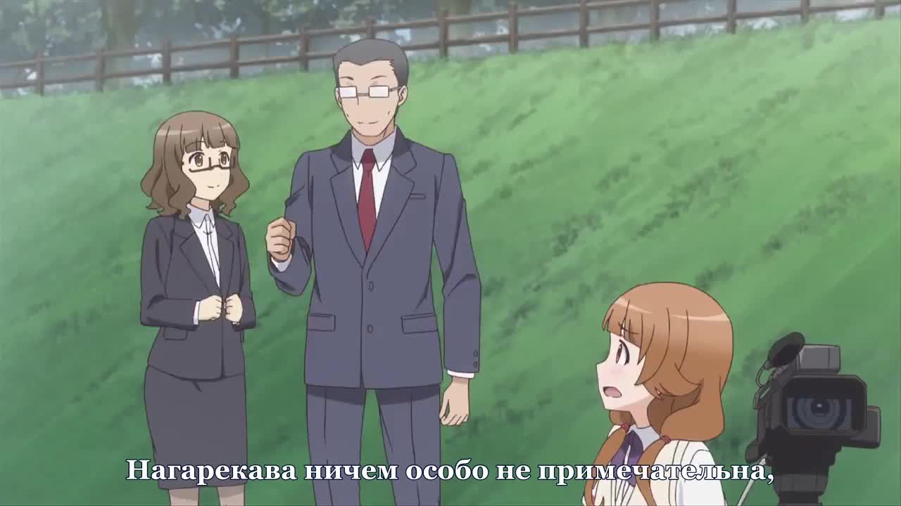 Как обычные школьницы попробовали стать местными айдолами OVA - кадр 4