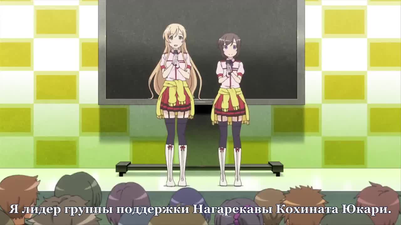 Как обычные школьницы попробовали стать местными айдолами OVA - кадр 5