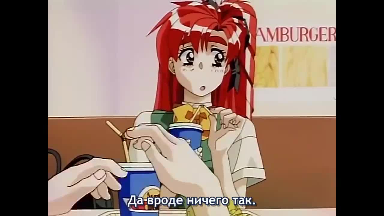 Дебют - кадр 1