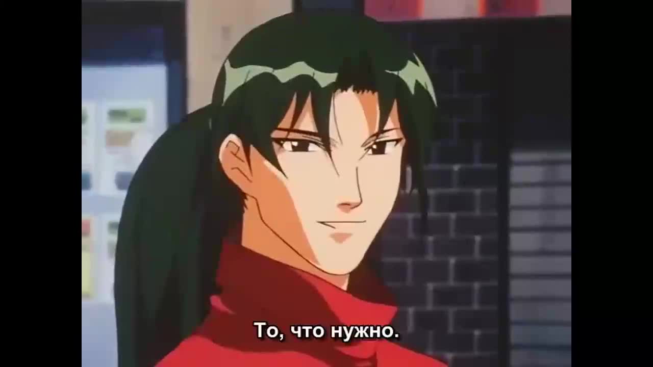 Генератор Гаул - кадр 2