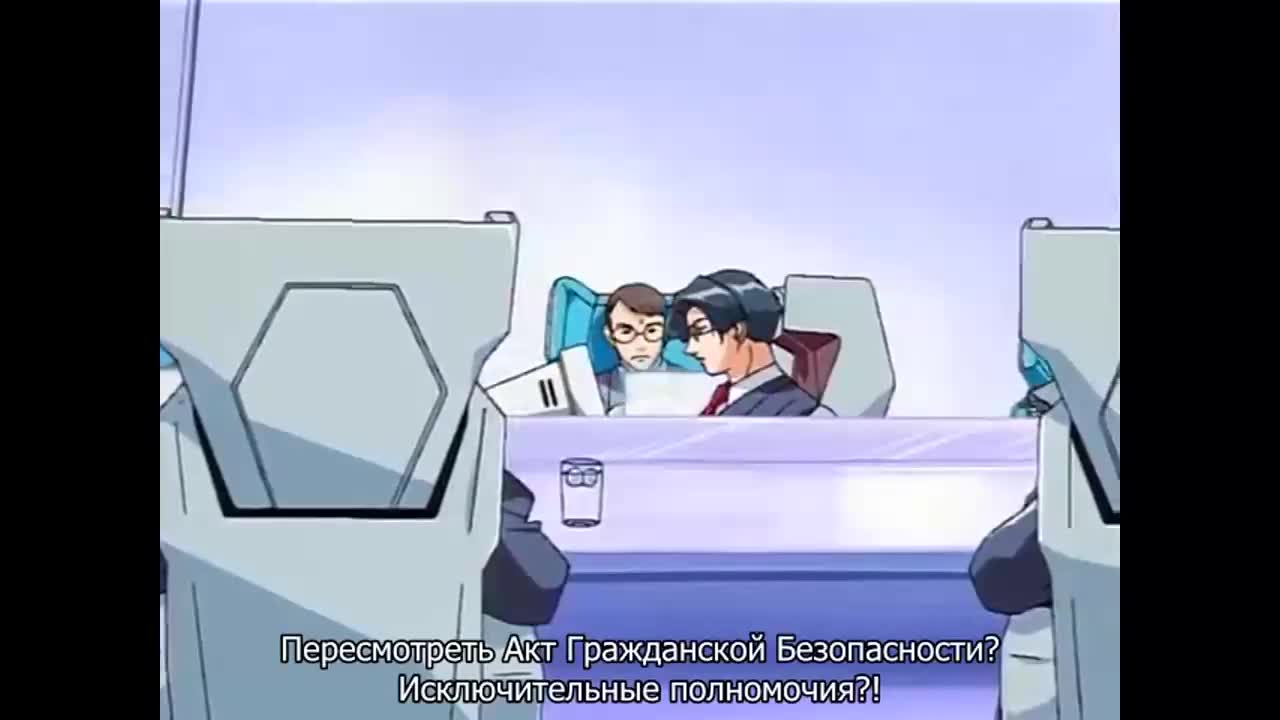 Молчаливый Мёбиус - кадр 2