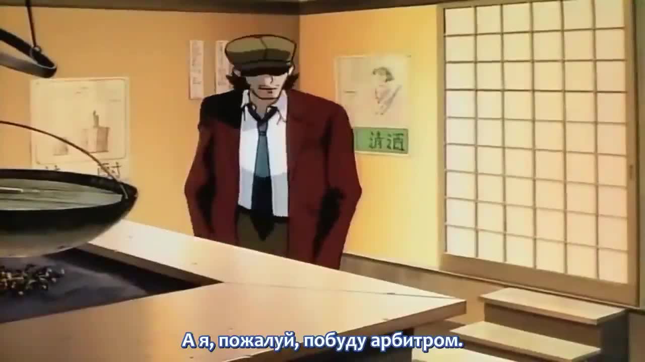 Девять принцесс - кадр 5