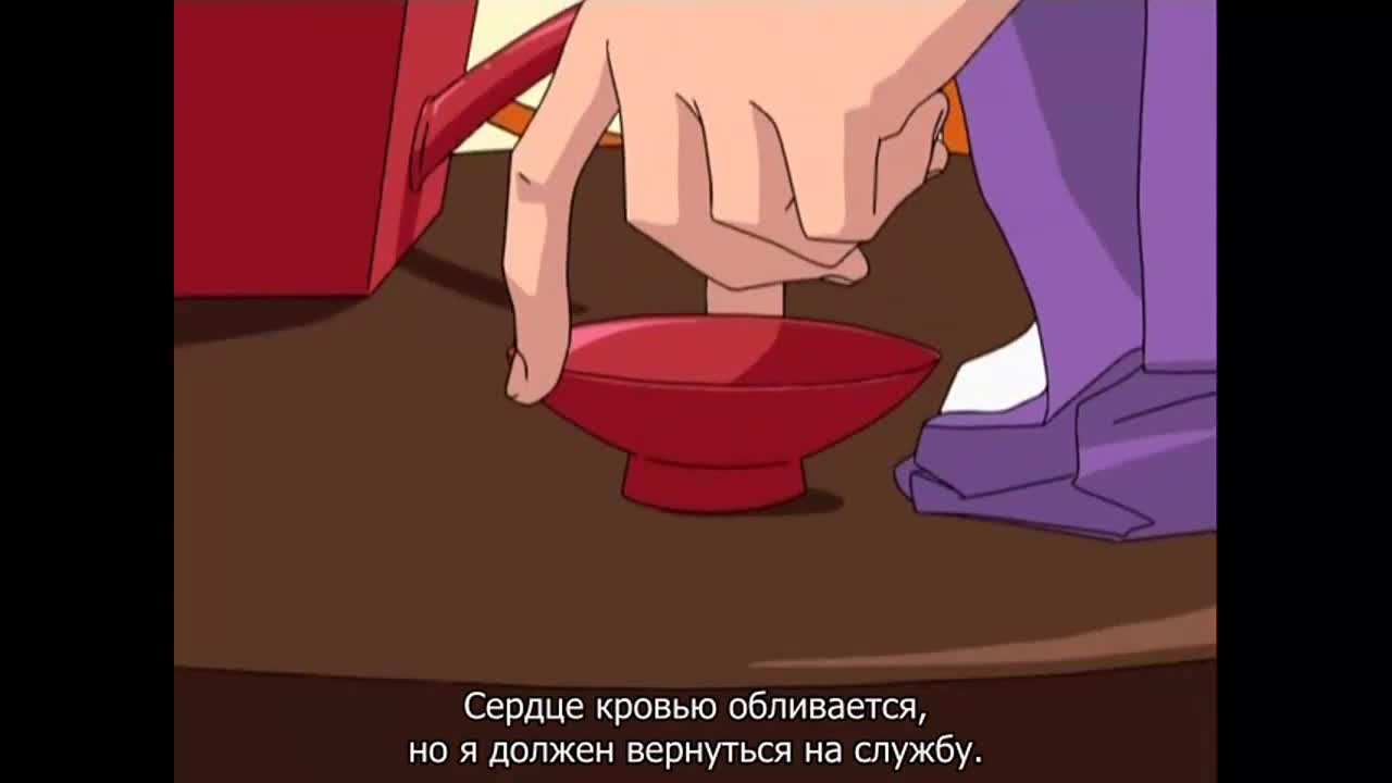 В далекие времена OVA-1 - кадр 1