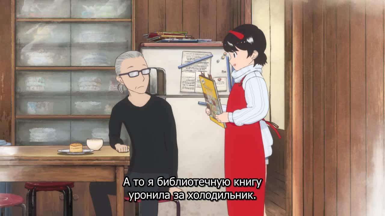 Повариха в доме майко - кадр 5