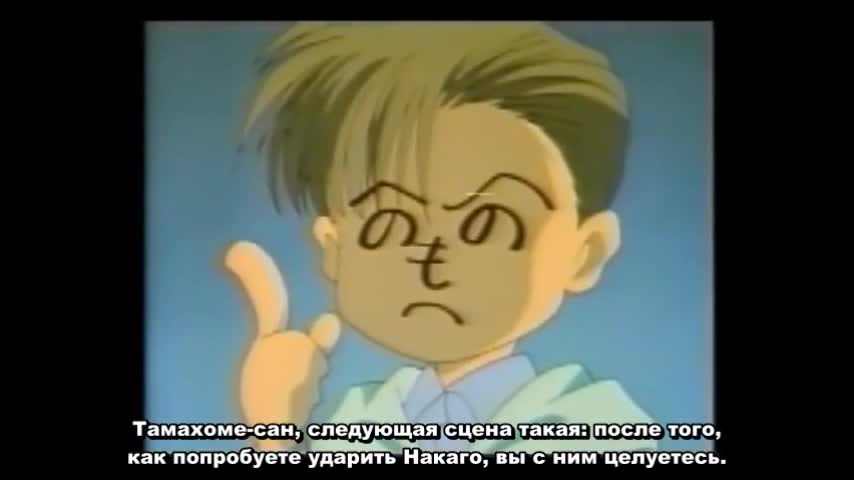 Таинственная игра (спэшл) - кадр 4
