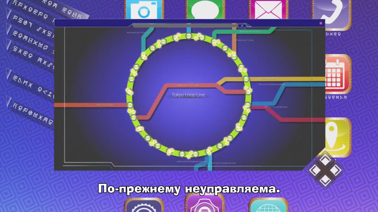 Приключения Дигимонов - кадр 4