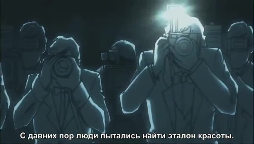 Семейство Бихада - кадр 1