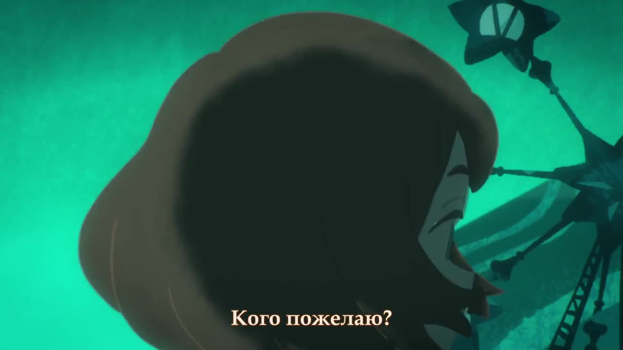 Ночная страна - кадр 2