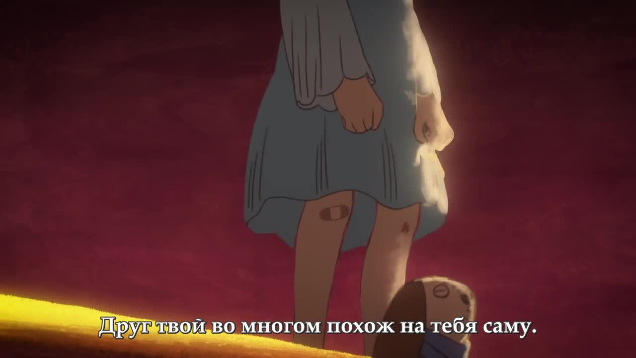 Ночная страна - кадр 3