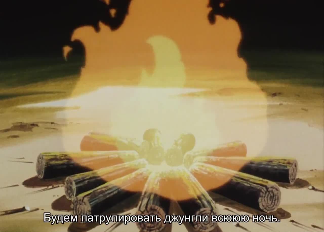 Тар, король джунглей - кадр 3