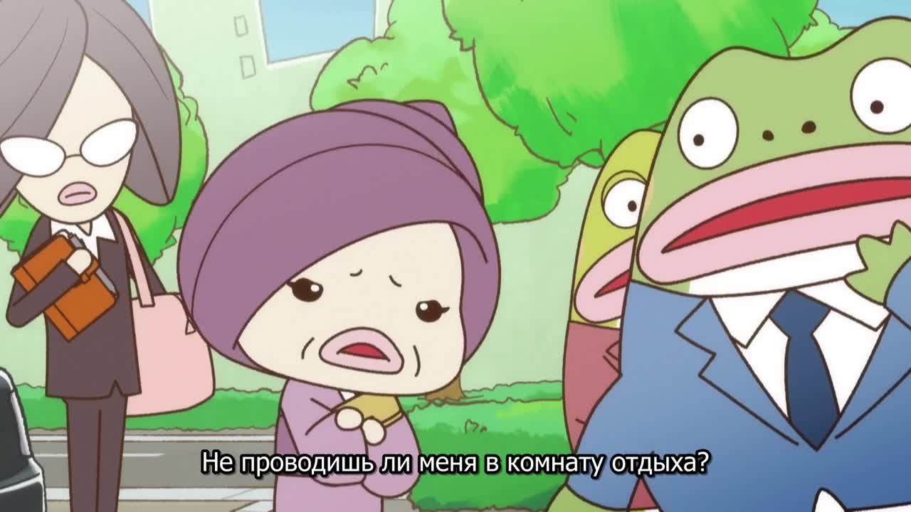 Рабочий дневник Эйбисишки - кадр 2