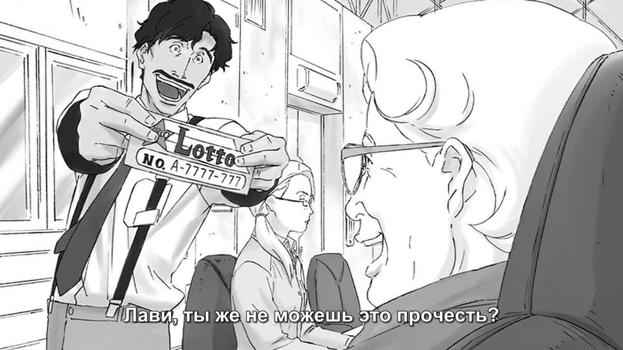 Странники: Спецвыпуски - кадр 2