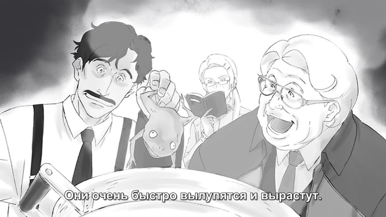 Странники: Спецвыпуски - кадр 4