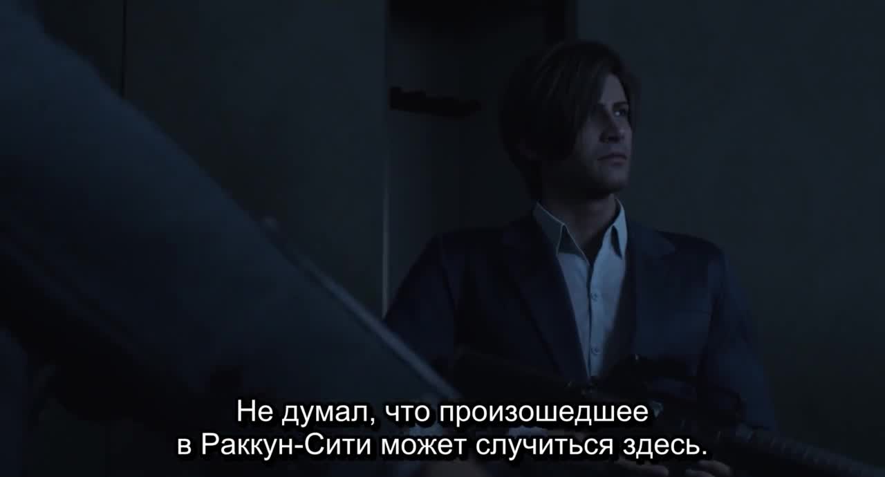 Обитель зла: Бесконечная тьма - кадр 3