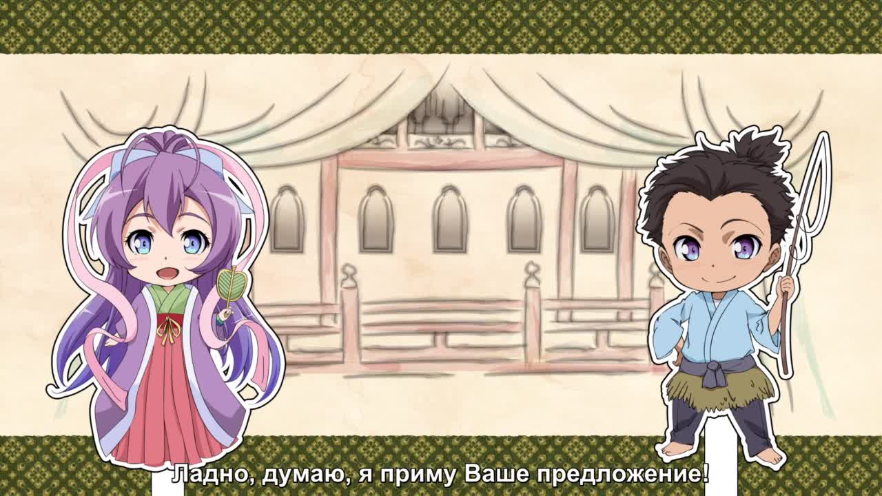 Скрытое сокровище Нананы: Дополнительные эпизоды - кадр 1
