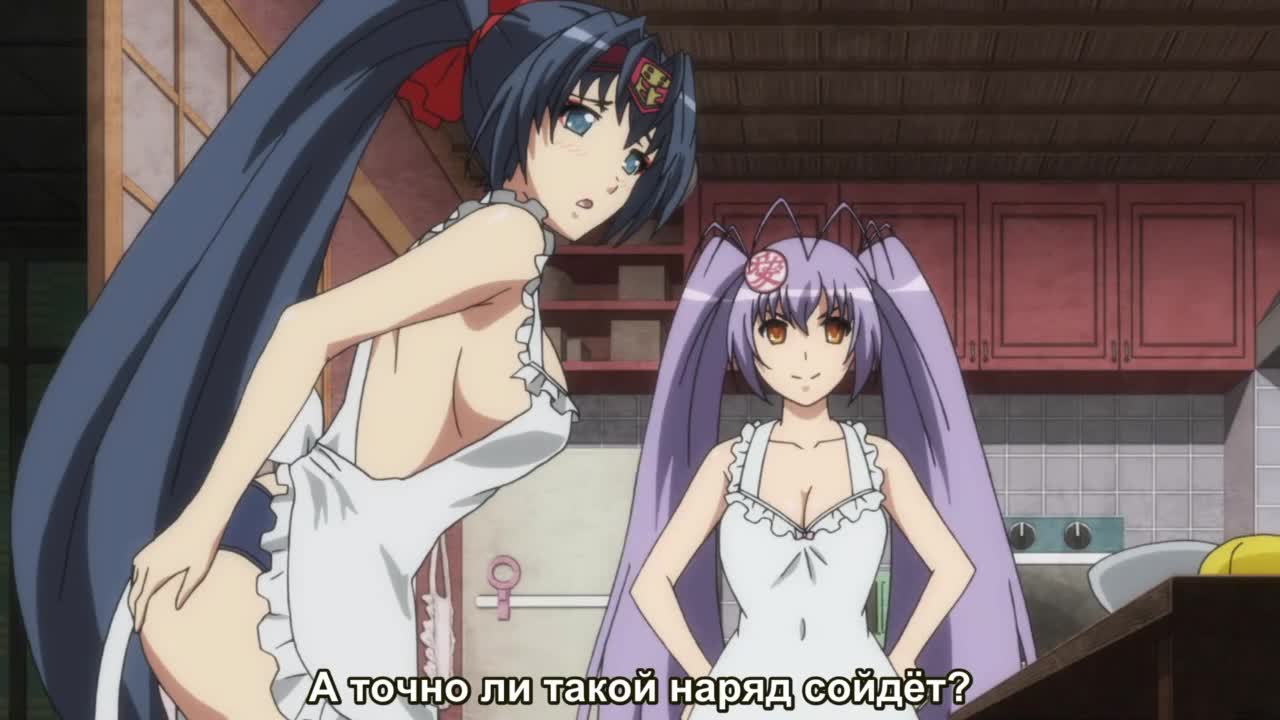 Сад тысячи цветов: Невесты-самураи OVA - кадр 3
