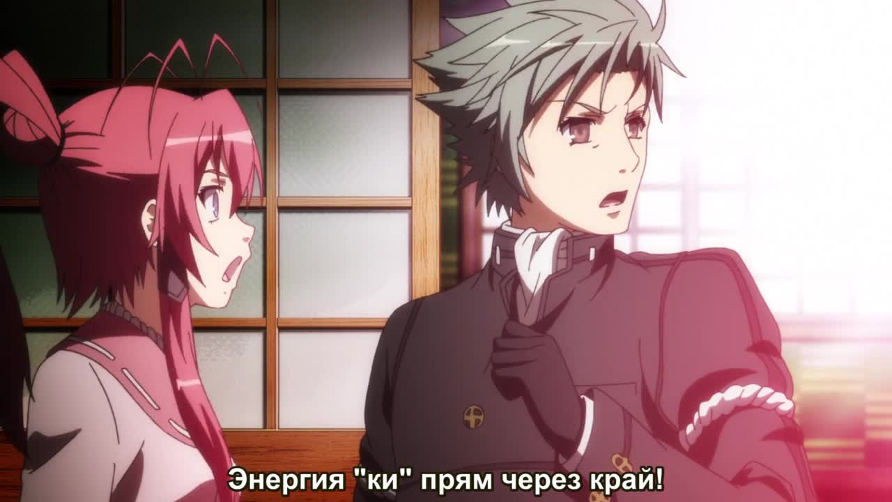 Сад тысячи цветов: Невесты-самураи OVA - кадр 4