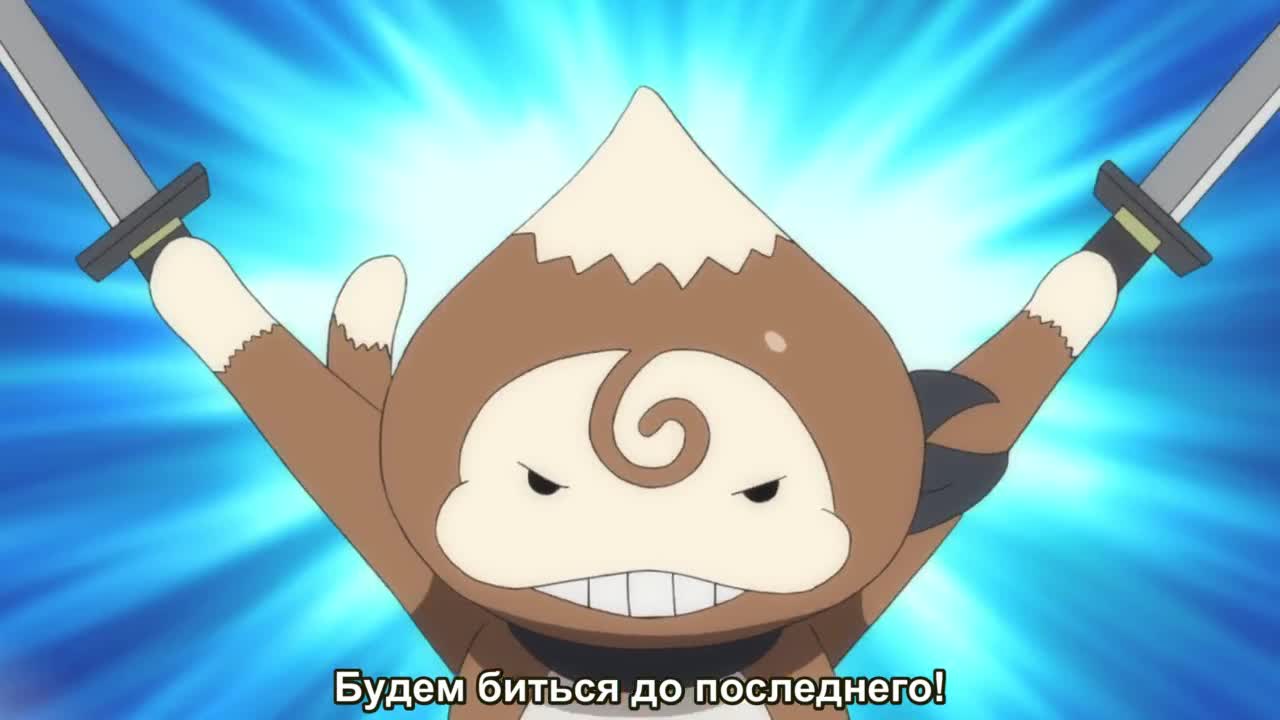Сад тысячи цветов: Невесты-самураи OVA - кадр 5