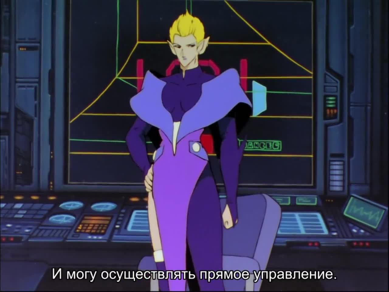 Акустический воин Боргмен - кадр 3