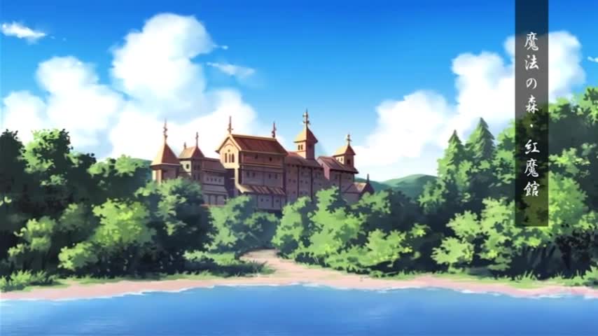 Тохо - Сон в летний день OVA - кадр 3
