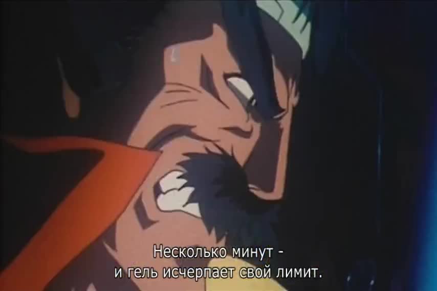 Беттермен - кадр 5