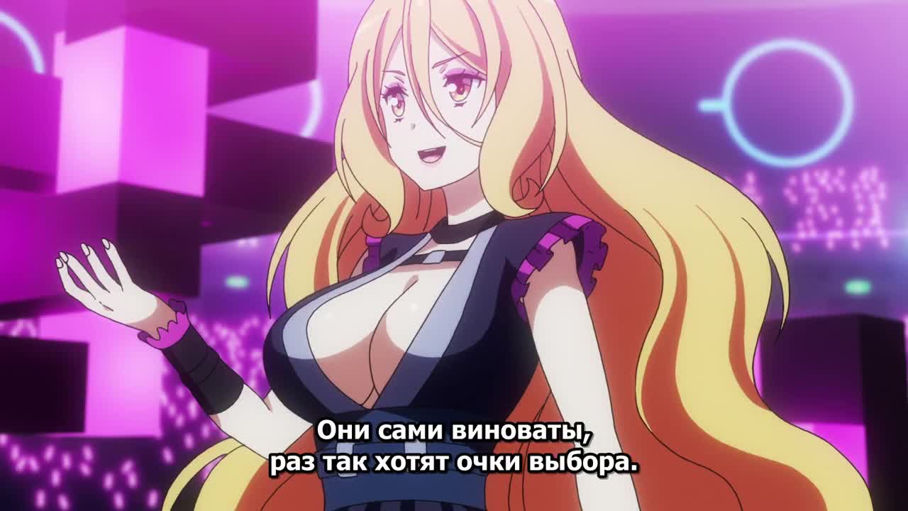 Wixoss: Дива в прямом эфире - кадр 3