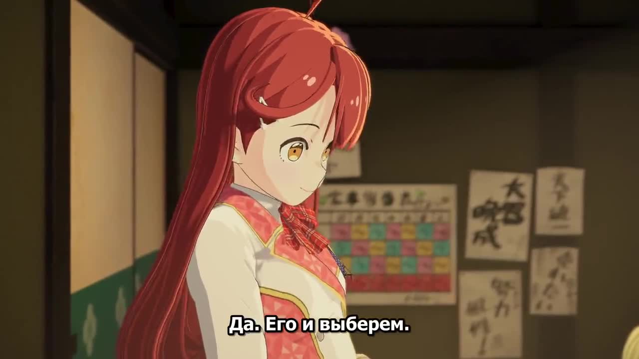 Айдолы - кадр 4