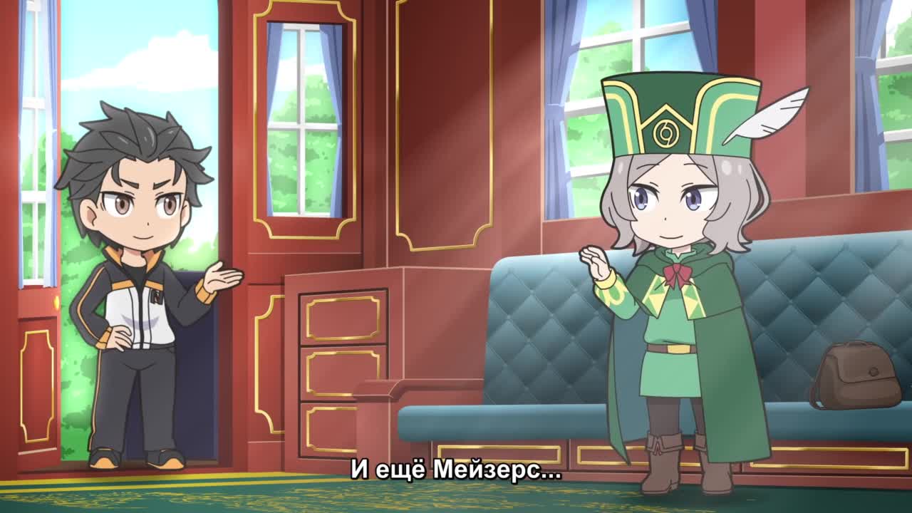 Re:Zero. Перерыв с нуля 2 - кадр 3