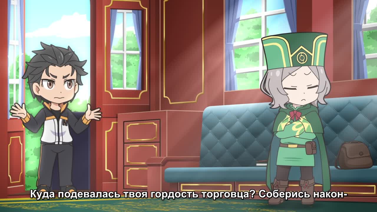 Re:Zero. Перерыв с нуля 2 - кадр 4