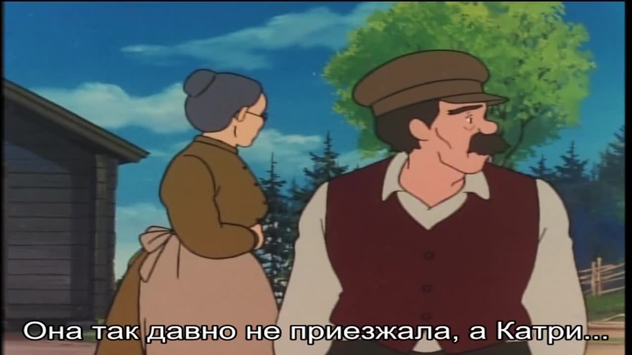 Катри, девочка с лугов - кадр 1