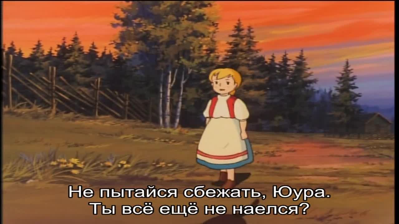 Катри, девочка с лугов - кадр 3