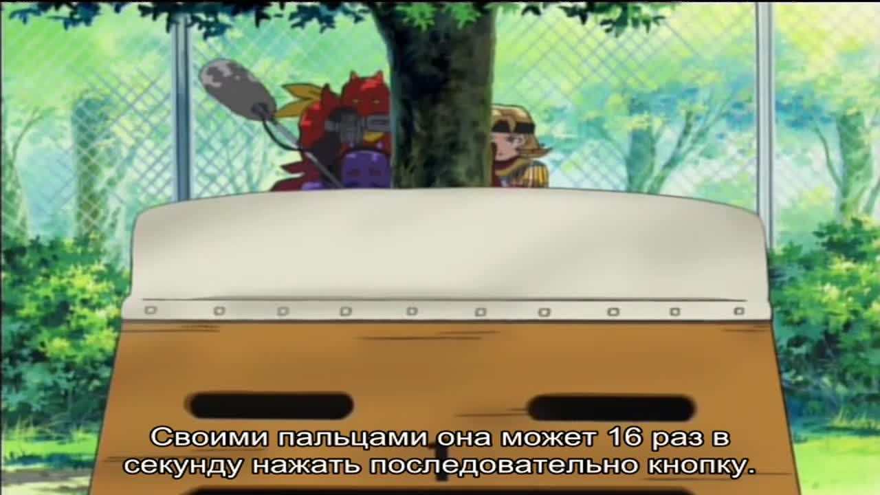 Фубуки, лучшая в аркадах - кадр 4