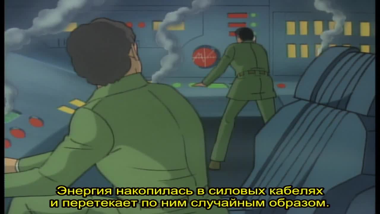 Космический крейсер Ямато [ТВ-2] - кадр 4