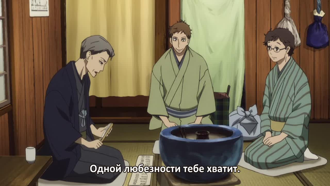 Сквозь эпохи: Узы ракуго OVA - кадр 1