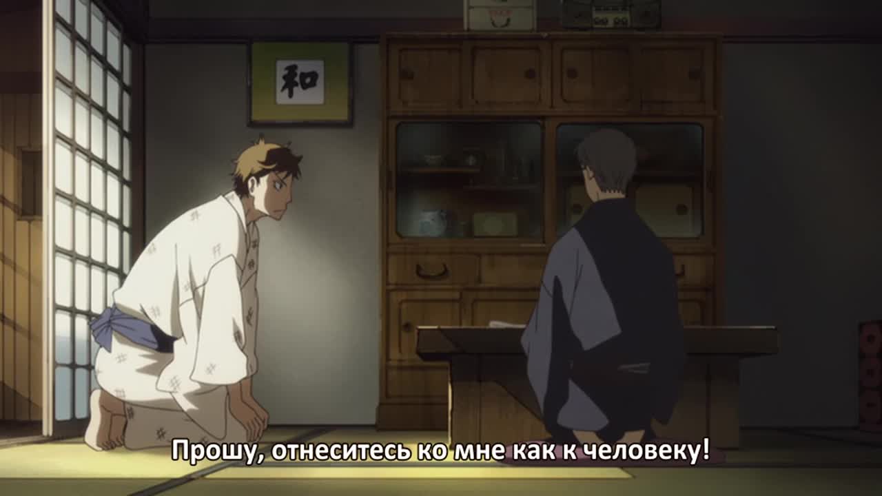 Сквозь эпохи: Узы ракуго OVA - кадр 2