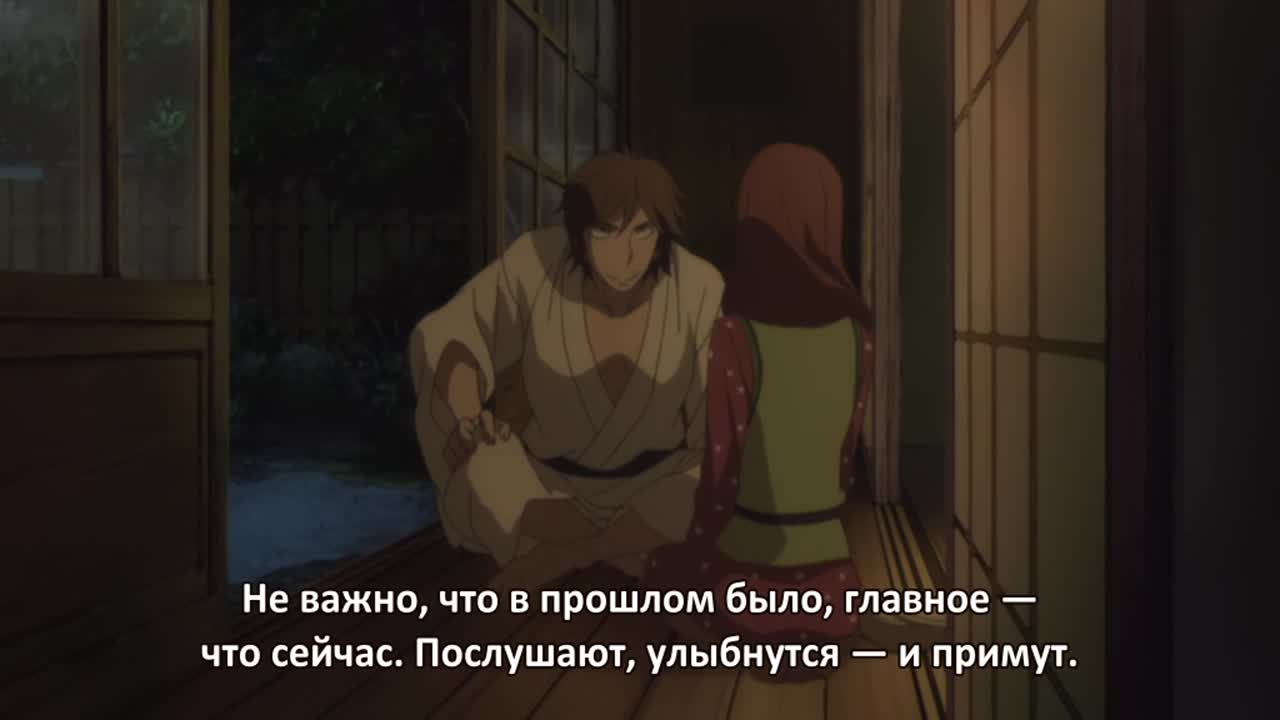 Сквозь эпохи: Узы ракуго OVA - кадр 3