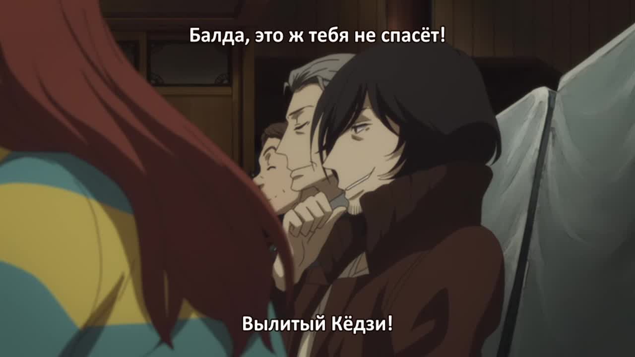 Сквозь эпохи: Узы ракуго OVA - кадр 5