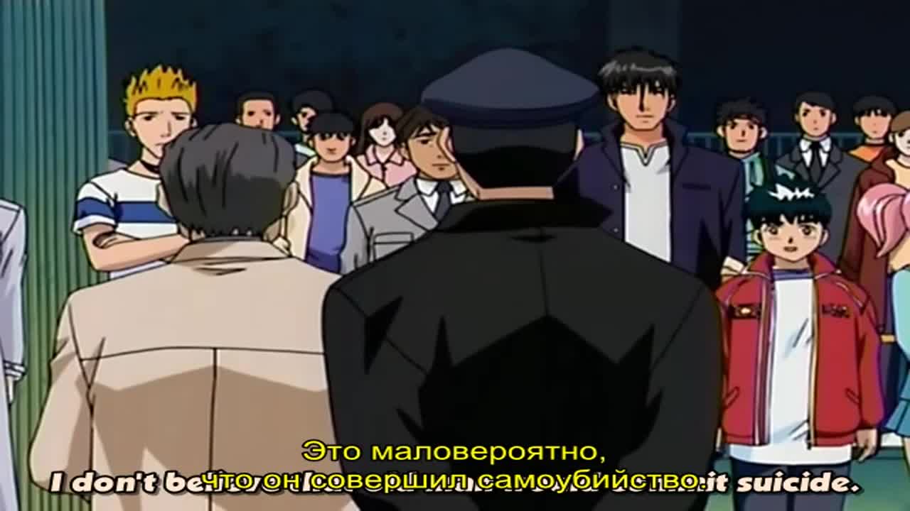 Школа детективов Кью - кадр 2