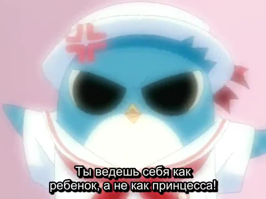 Мелодия русалки: Пити Пити Пич [ТВ-1] - кадр 1
