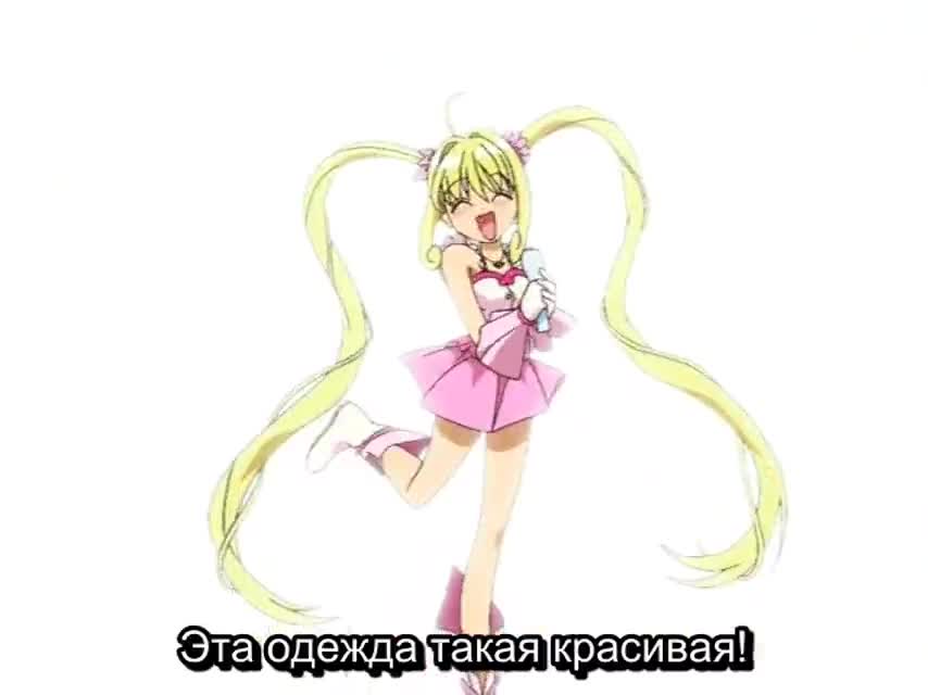 Мелодия русалки: Пити Пити Пич [ТВ-1] - кадр 5