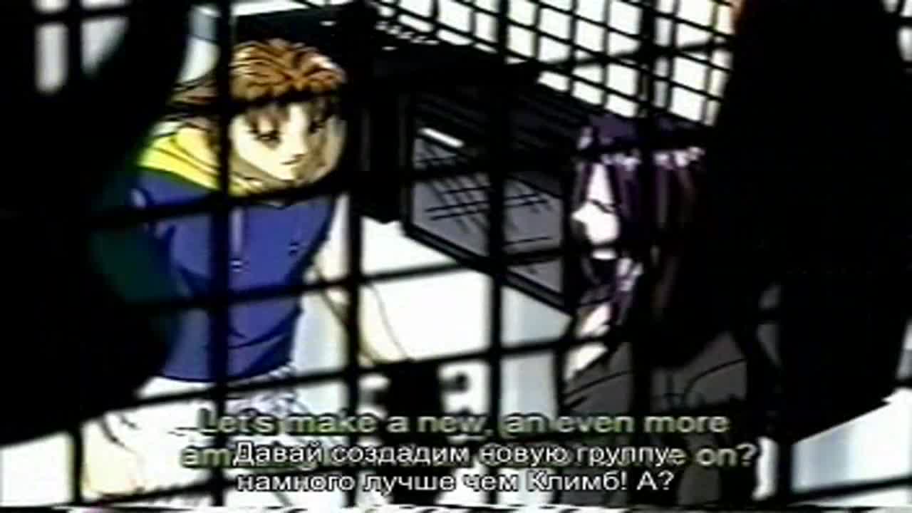 Чувственные слова - кадр 4