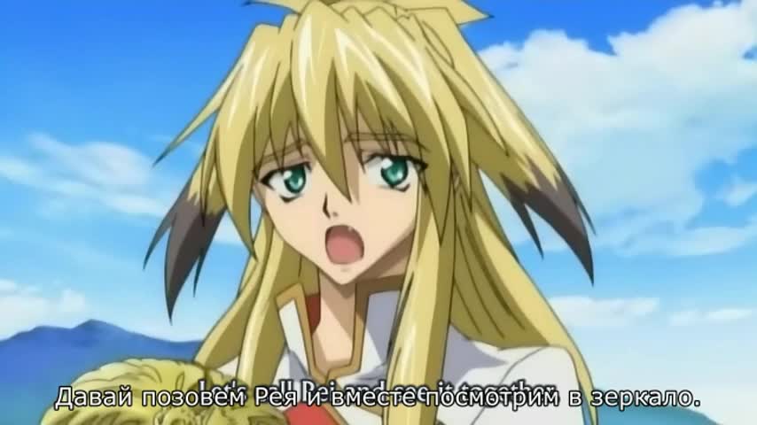 Священные звери [ТВ-2] - кадр 5