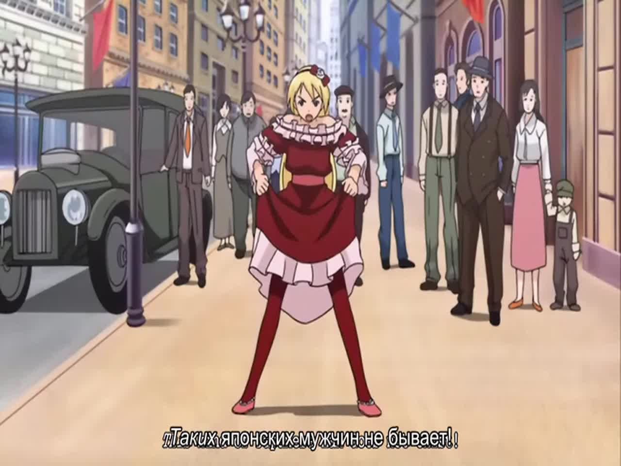 Сакура: Война миров OVA-5 - кадр 1