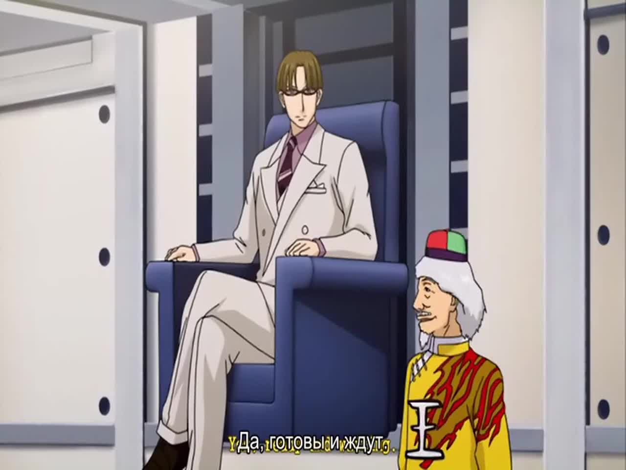 Сакура: Война миров OVA-5 - кадр 4