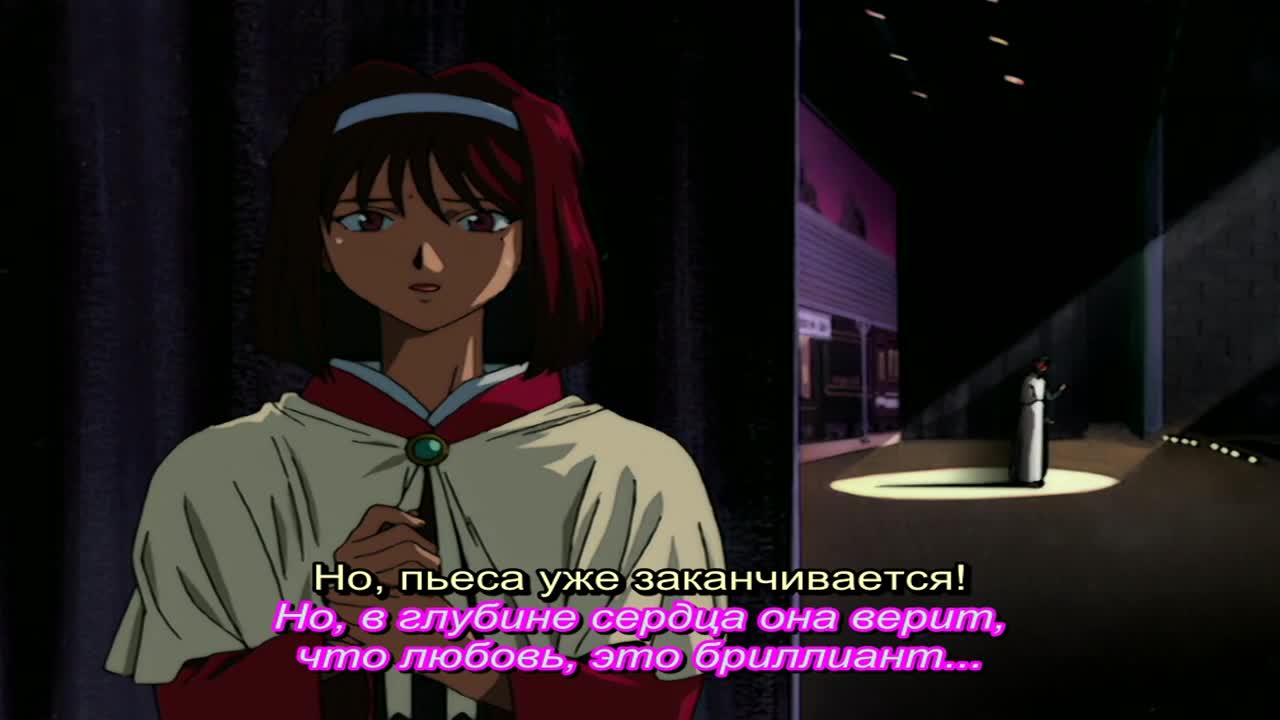 Сакура: Война миров OVA-2 - кадр 4