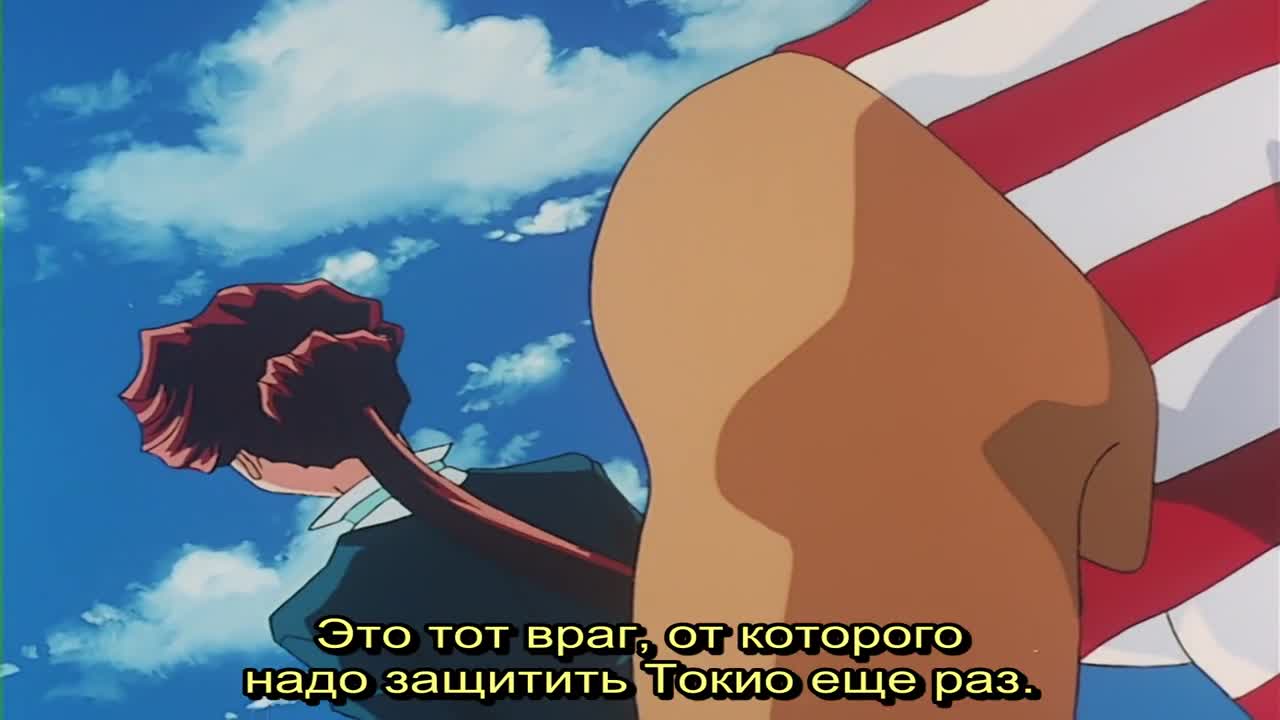 Сакура: Война миров OVA-1 - кадр 2