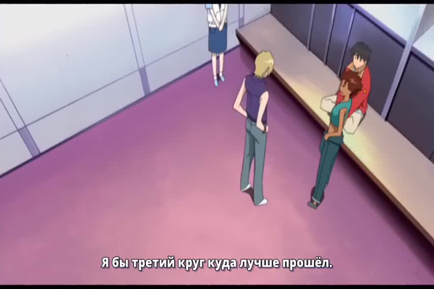 Бессмертный Гран-При - кадр 1
