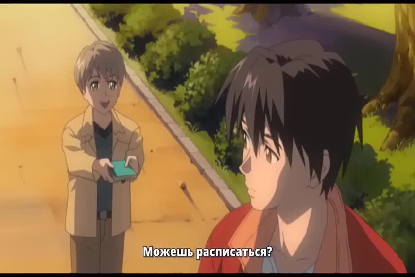 Бессмертный Гран-При - кадр 4