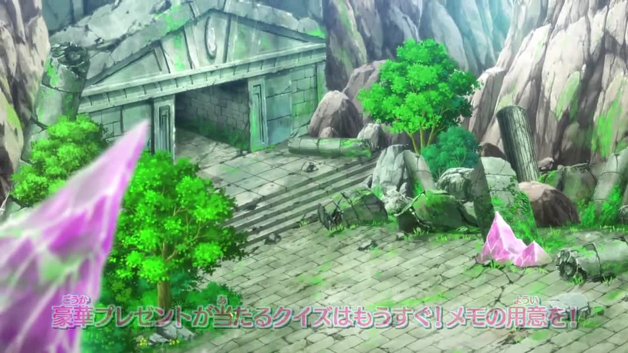 Покемон XY: Мега-эволюция - кадр 3